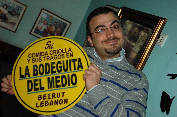 La Bodeguita Del Medio on Saturday Night